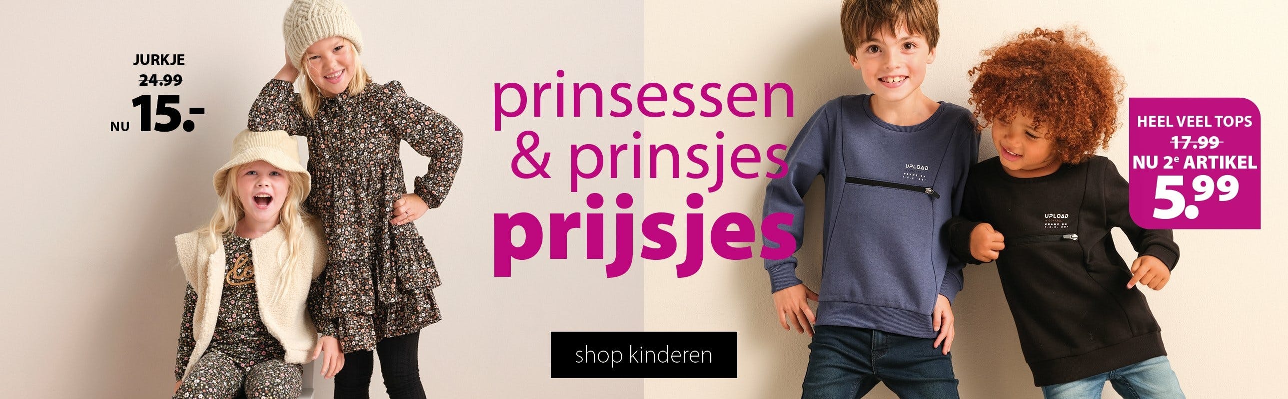Kidz Management for Terstal cover picture